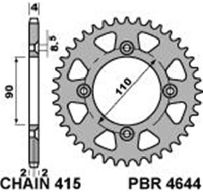 PBR Звезда задняя    4644-44   (алюм) фото в интернет-магазине FrontFlip.Ru
