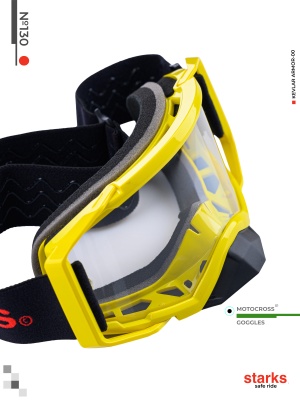 STARKS Кроссовые очки №130, желтый фото в интернет-магазине FrontFlip.Ru