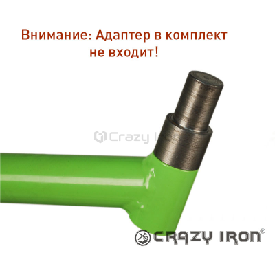 Подставка подкат передний, под траверсу PRO CRAZY IRON GREEN фото в интернет-магазине FrontFlip.Ru