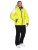 SNOW HEADQUARTER Горнолыжная куртка мужская A8978 Лимонный фото в интернет-магазине FrontFlip.Ru