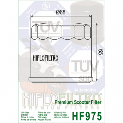 HIFLOFILTRO Масляные фильтры (HF975) фото в интернет-магазине FrontFlip.Ru