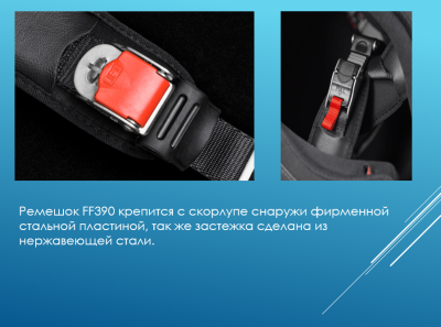 LS2 Мотошлем FF390 BREAKER SOLID черный матовый фото в интернет-магазине FrontFlip.Ru