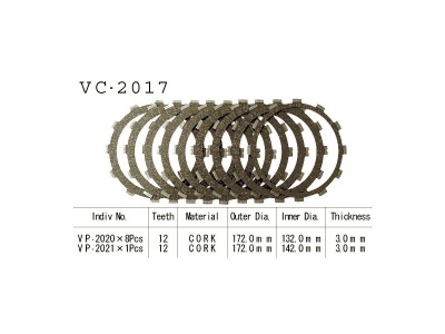 VESRAH   Диски сцепления VC-2017 фото в интернет-магазине FrontFlip.Ru