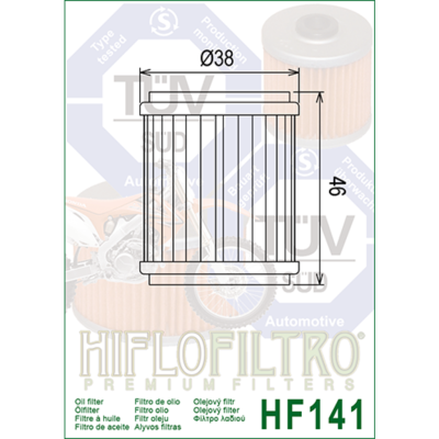 HIFLOFILTRO Масляные фильтры (HF141) фото в интернет-магазине FrontFlip.Ru