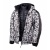 Снегоходная зимняя куртка Pixel 2 в 1 фото в интернет-магазине FrontFlip.Ru