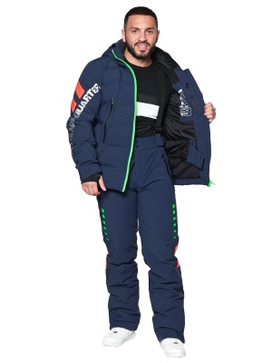 SNOW HEADQUARTER Снегоходный костюм мужской KA-095 Темно-синий фото в интернет-магазине FrontFlip.Ru