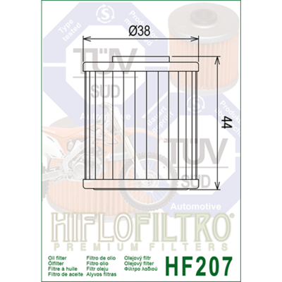 HIFLOFILTRO Масляные фильтры (HF207) фото в интернет-магазине FrontFlip.Ru