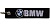 Брелок BMV 060-01 "BMW №2" ткань, вышивка 13*3см