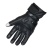 [RUSH] Перчатки IMPULSE кожа, цвет Черный/Белый фото в интернет-магазине FrontFlip.Ru