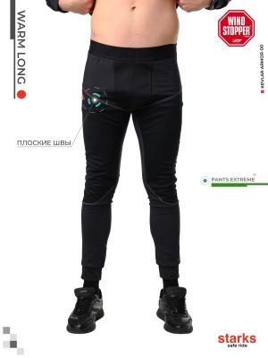 STARKS Брюки WARM Long pants Extreme, муж., Черный фото в интернет-магазине FrontFlip.Ru