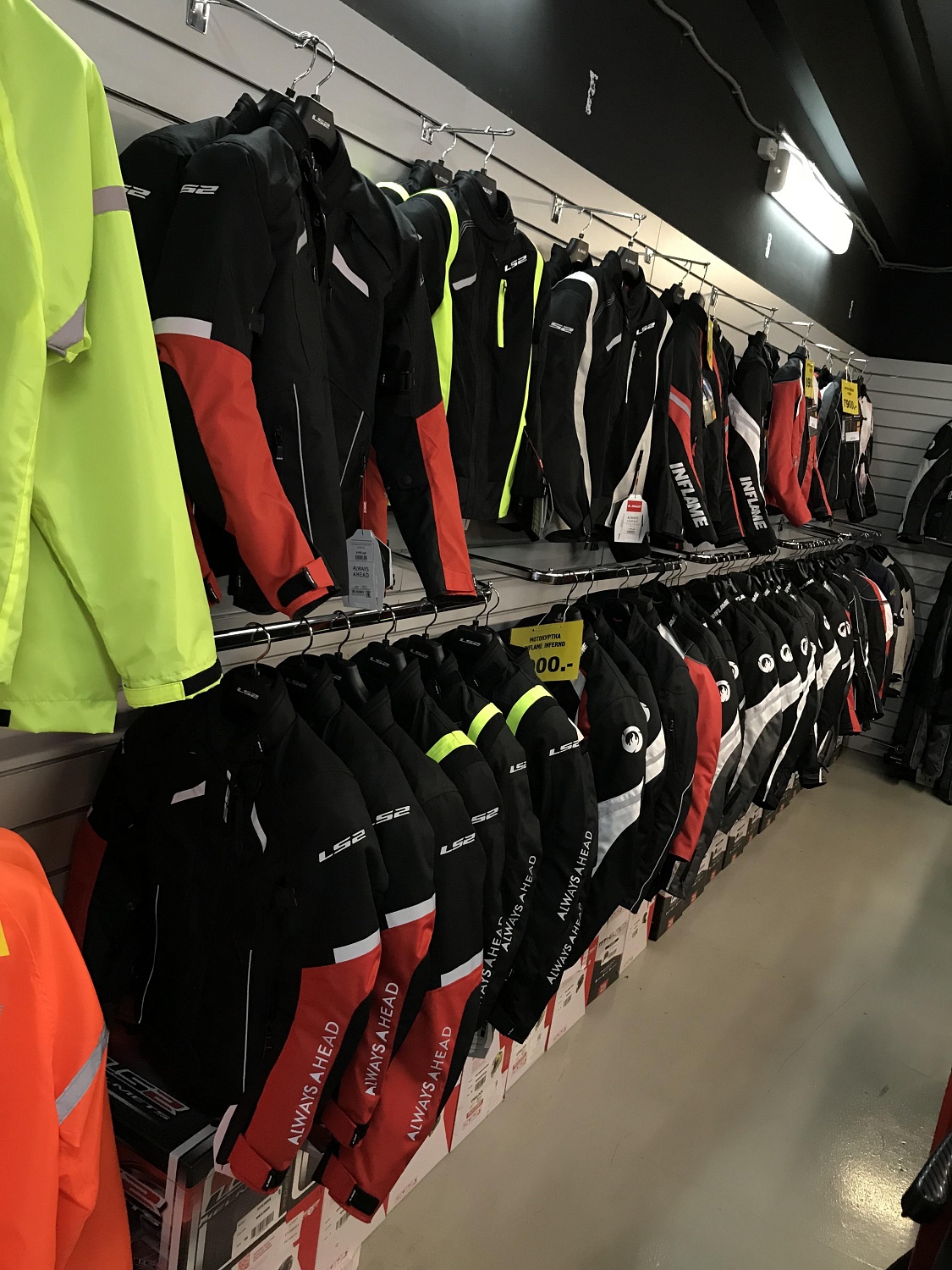 Пройдёмся по магазинам FrontFlip