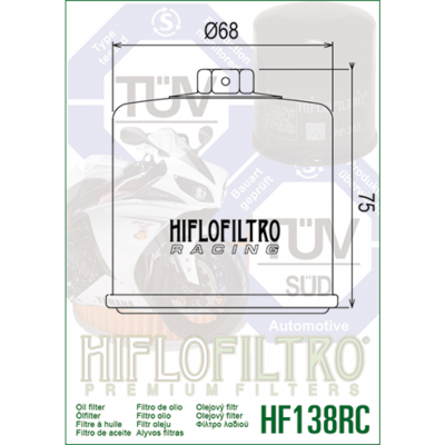 HIFLOFILTRO Масляные фильтры (HF138RC) фото в интернет-магазине FrontFlip.Ru