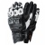 SECA Перчатки TRACKDAY SHORT WHITE/BLACK фото в интернет-магазине FrontFlip.Ru