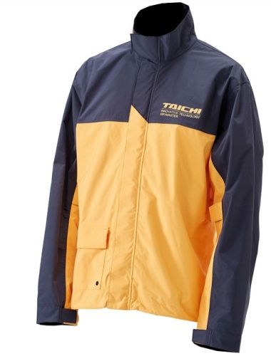 Комбинезон дождевой Taichi DRYMASTER Yellow фото в интернет-магазине FrontFlip.Ru