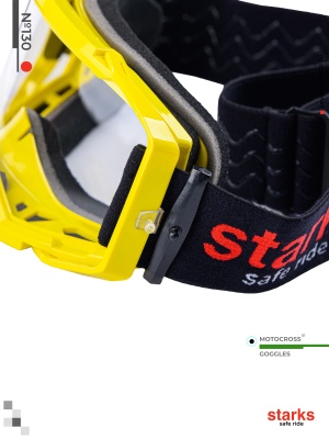 STARKS Кроссовые очки №130, желтый фото в интернет-магазине FrontFlip.Ru