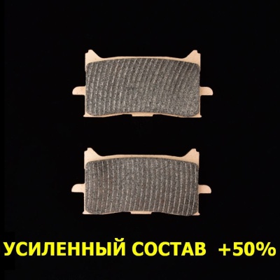 [PULLER] Тормозные колодки синтетические SN679 Sintered фото в интернет-магазине FrontFlip.Ru
