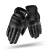 перчатки SHIMA REVOLVER black фото в интернет-магазине FrontFlip.Ru
