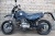 Дуги на мотоцикл BALTMOTORS Motard 250, Enduro 250 CRAZY IRON серии STREET фото в интернет-магазине FrontFlip.Ru
