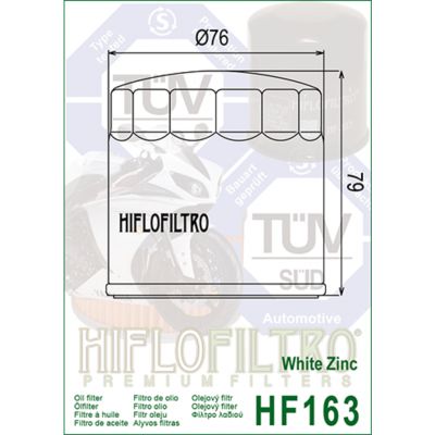 HIFLOFILTRO Масляные фильтры (HF163) фото в интернет-магазине FrontFlip.Ru