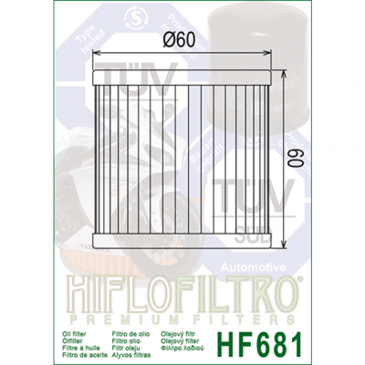 HIFLOFILTRO Масляные фильтры (HF681) фото в интернет-магазине FrontFlip.Ru