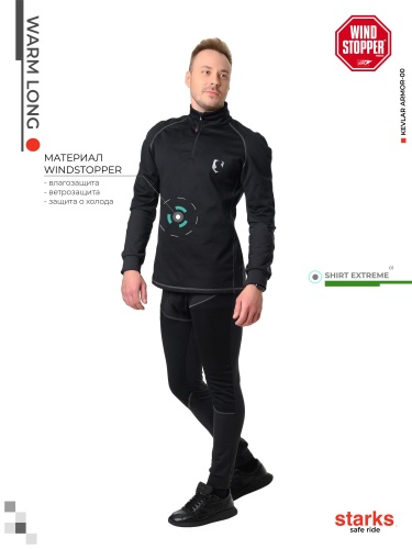 STARKS Кофта WARM Long shirt Extreme, муж., Черный фото в интернет-магазине FrontFlip.Ru