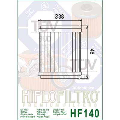 HIFLOFILTRO Масляные фильтры (HF140) фото в интернет-магазине FrontFlip.Ru