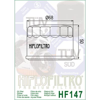 HIFLOFILTRO Масляные фильтры (HF147) фото в интернет-магазине FrontFlip.Ru