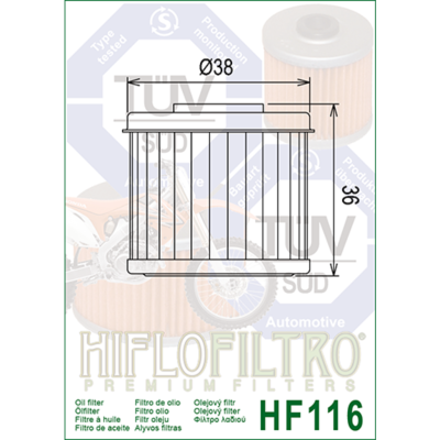 HIFLOFILTRO Масляные фильтры (HF116) фото в интернет-магазине FrontFlip.Ru