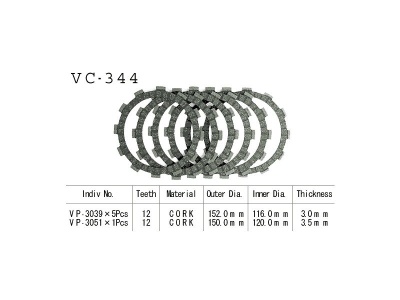 VESRAH   Диски сцепления VC-344 фото в интернет-магазине FrontFlip.Ru