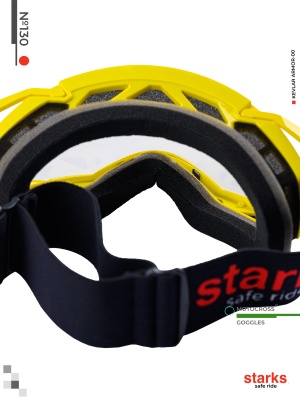 STARKS Кроссовые очки №130, желтый фото в интернет-магазине FrontFlip.Ru