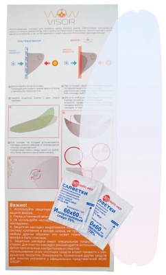 Антизапотевающая накладка (Пинлок) WOW VISOR W-043 Scorpion EXO 450 фото в интернет-магазине FrontFlip.Ru