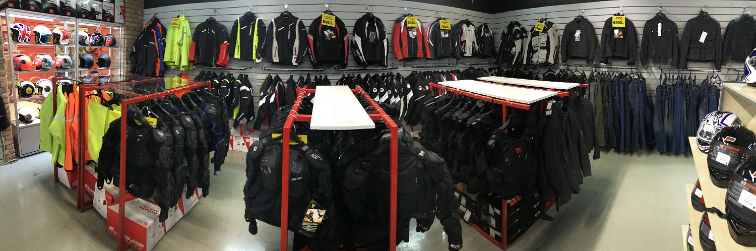 Пройдёмся по магазинам FrontFlip