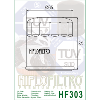 HIFLOFILTRO Масляные фильтры (HF303C) фото в интернет-магазине FrontFlip.Ru