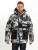 Молодежная зимняя куртка мужская бежевого цвета 059B фото в интернет-магазине FrontFlip.Ru