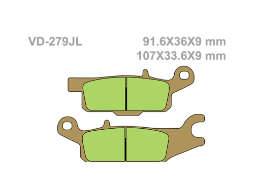 VESRAH Тормозные колодки  VD-279JL фото в интернет-магазине FrontFlip.Ru