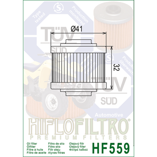 HIFLOFILTRO Масляные фильтры (HF559) фото в интернет-магазине FrontFlip.Ru