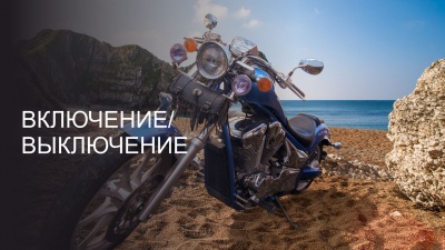 Мотовидеорегистратор Trendvision Innovv K5 фото в интернет-магазине FrontFlip.Ru