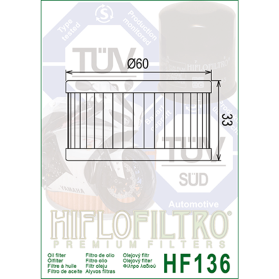 HIFLOFILTRO Масляные фильтры (HF136) фото в интернет-магазине FrontFlip.Ru
