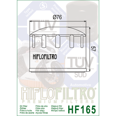 HIFLOFILTRO Масляные фильтры (HF165) фото в интернет-магазине FrontFlip.Ru