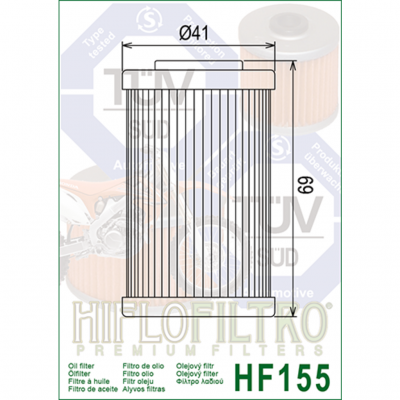 HIFLOFILTRO Масляные фильтры (HF155) фото в интернет-магазине FrontFlip.Ru