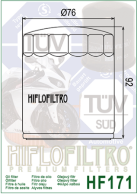 Масляные фильтры (HF171B) фото в интернет-магазине FrontFlip.Ru