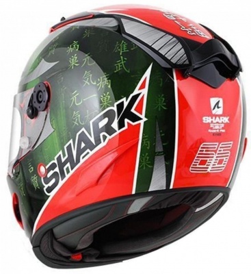 SHARK Шлем RACE-R PRO SYKES RGU фото в интернет-магазине FrontFlip.Ru