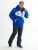 SNOW HEADQUARTER Горнолыжный костюм мужской A-8639 Синий фото в интернет-магазине FrontFlip.Ru