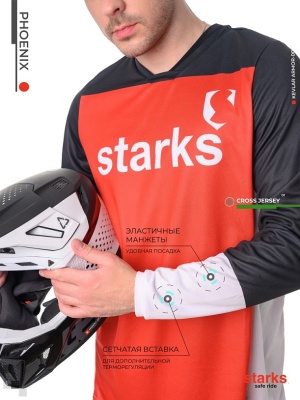 STARKS Джерси PHOENIX, красный/черный фото в интернет-магазине FrontFlip.Ru