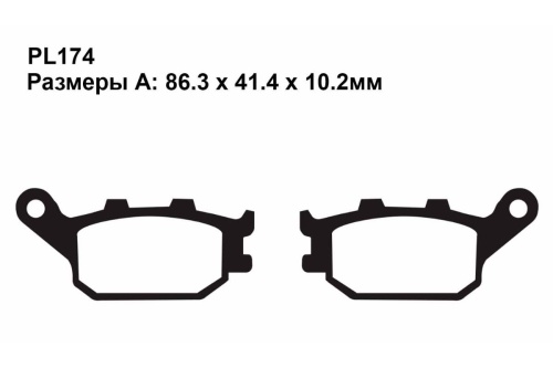 [PULLER] Тормозные колодки синтетические PL174 Sintered фото в интернет-магазине FrontFlip.Ru