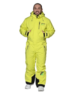 SNOW HEADQUARTER Горнолыжный комбинезон A-89031 Лимонный фото в интернет-магазине FrontFlip.Ru