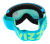 Горнолыжная маска Vizzo SPHERIX red mirror(синяя) фото в интернет-магазине FrontFlip.Ru