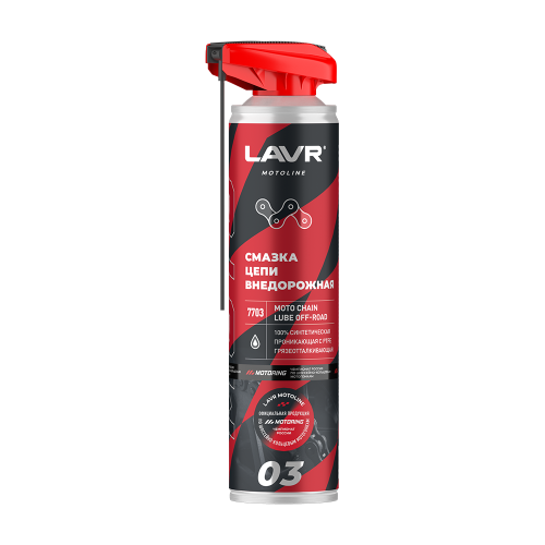 LAVR MOTO Смазка цепи Внедорожная, 520 мл фото в интернет-магазине FrontFlip.Ru