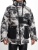Молодежная зимняя куртка мужская бежевого цвета 059B фото в интернет-магазине FrontFlip.Ru