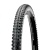 Покрышка Maxxis Crossmark II 29x2.10 TPI 60 кевлар EXO/TR (ETB96752100) фото в интернет-магазине FrontFlip.Ru